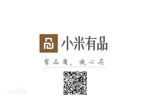 mk体育-MKsports官网体育旗下品牌-锐珀尔与小米有品达成战略合作