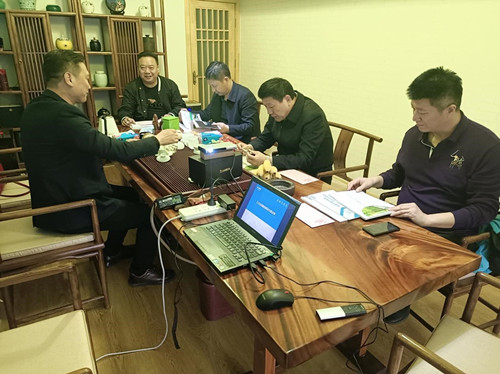 汇报mk体育-MKsports官网体育项目