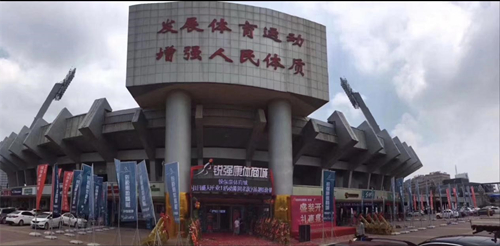 济南市体育局局长孔杰一行领导莅临mk体育-MKsports官网康体商城进行指导调研工作