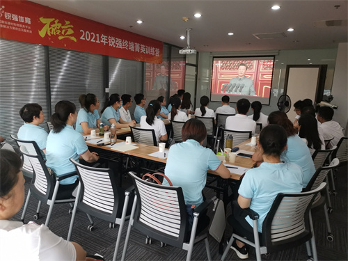 mk体育-MKsports官网体育集团用自己的方式庆祝建党100周年