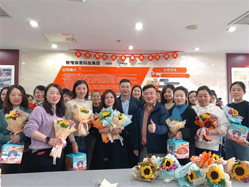 三八妇女节—mk体育-MKsports官网体育致敬“她”力量