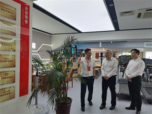 临沂市政府王映海副市长一行莅临mk体育-MKsports官网体育集团济南省体旗舰店