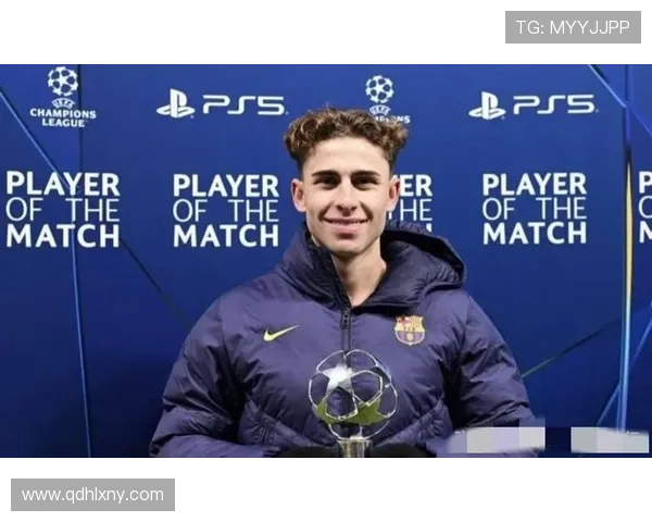 费尔明拉玛西亚青训