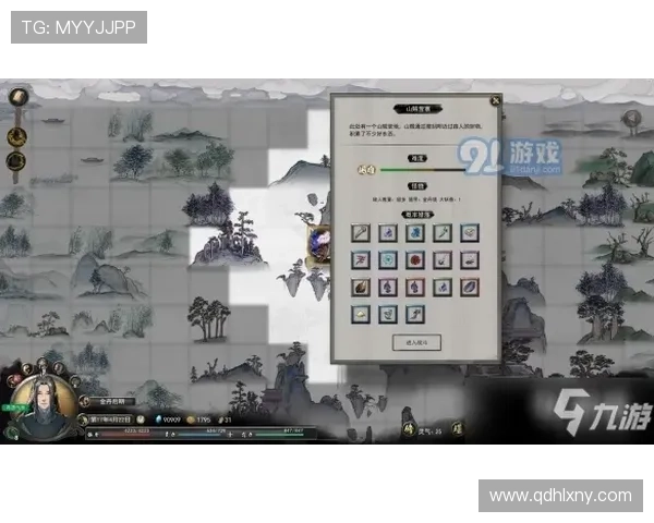 穆西亚拉与凯恩、萨内进攻联动体系解析