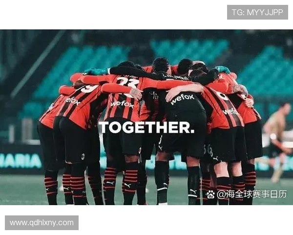 AC米兰过度依赖莱奥边路突破是否成为制约，当前对球队表现造成影响