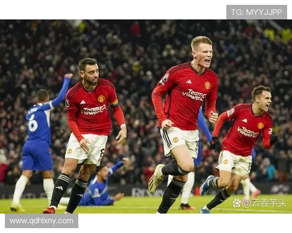曼联：关键战抗压能力不足问题显现，对赛季走势形成制约
